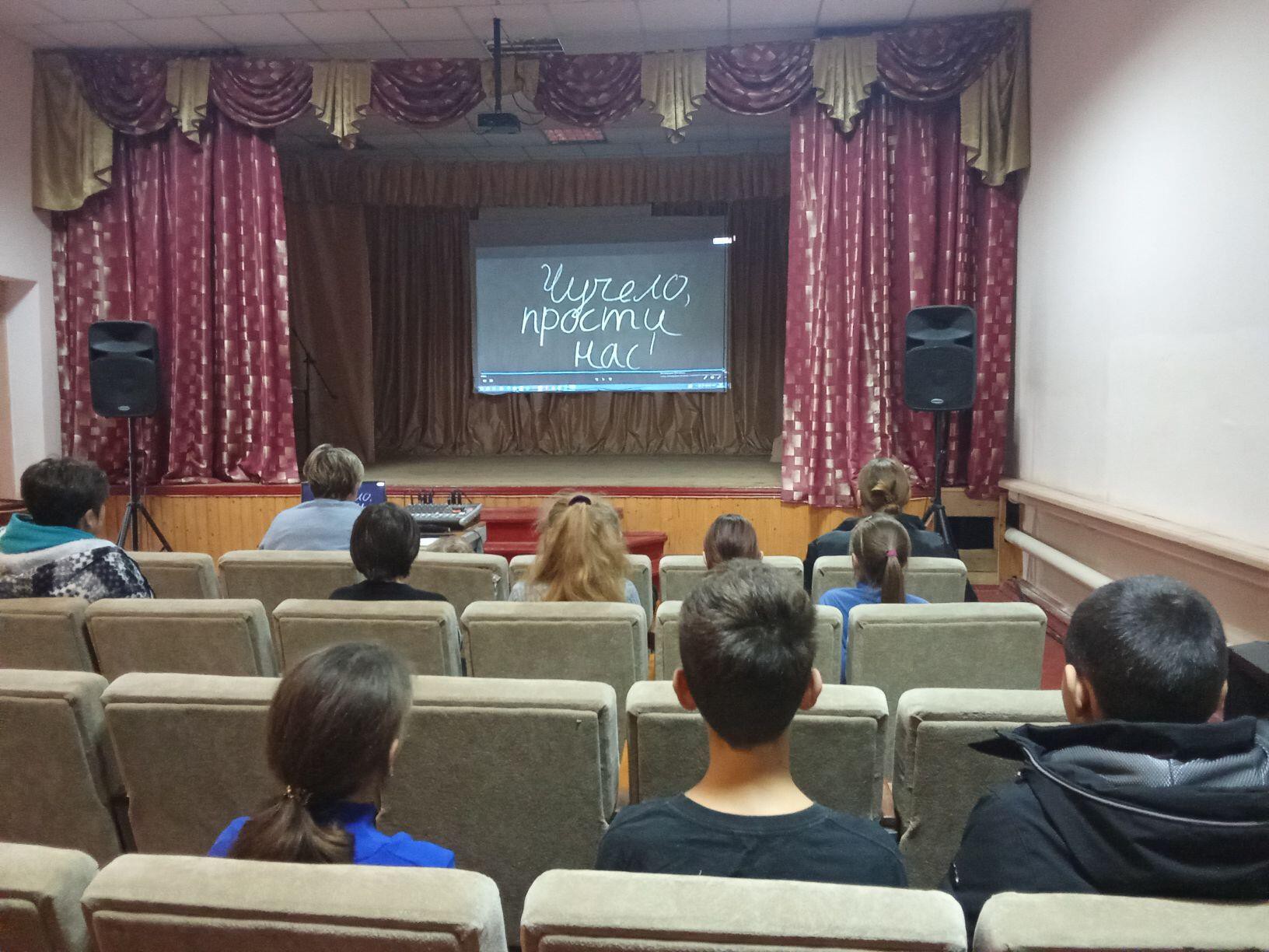 Просмотр фильма«Чучело»